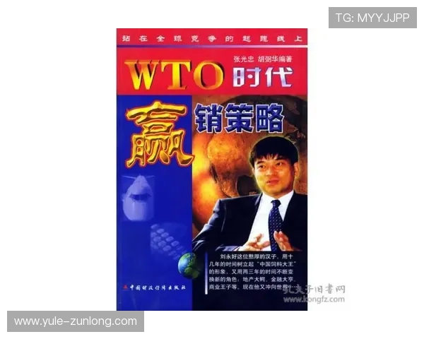 尊龙凯时集团:在激烈市场竞争中保持领先地位的战略措施 尊龙凯时集团:在激烈市场竞争中保持领先地位的战略措施